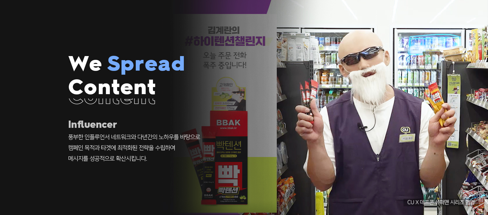 배너3>
