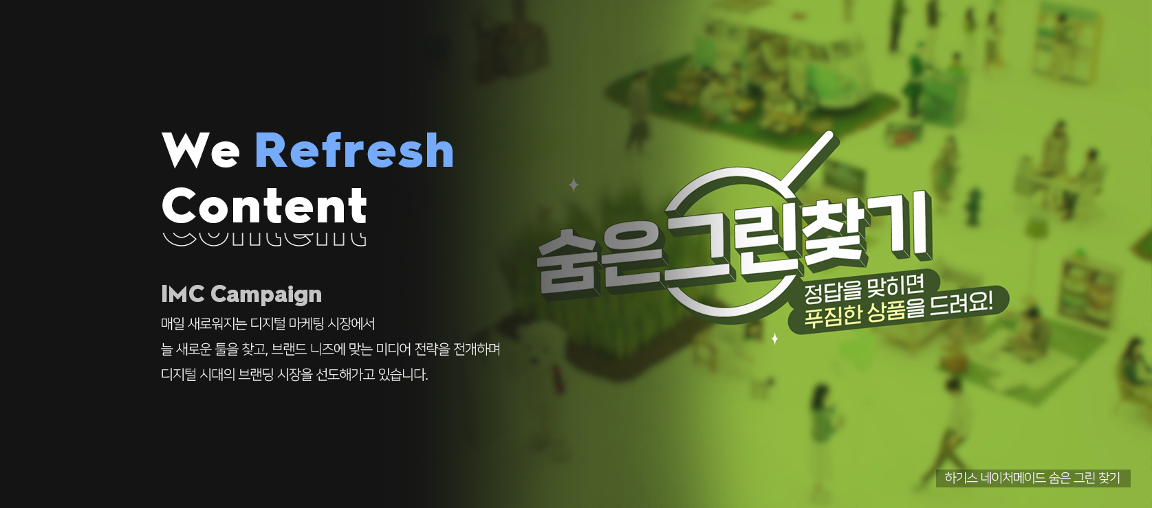 배너4>